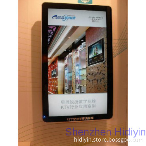 china ad player supplier sell 26" sd card advertising media player